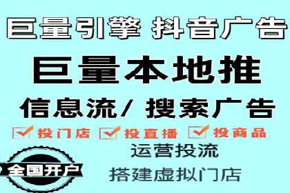 SEM竞价员实战：如何应对竞争激烈市场